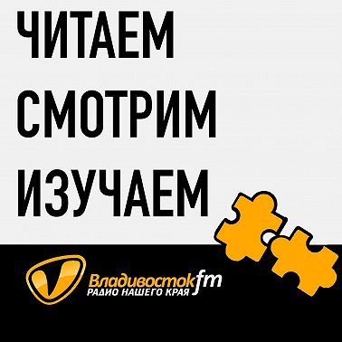 «Травля существовала всегда»