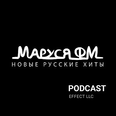 Disco Marusya 581 — DJ Ramirez