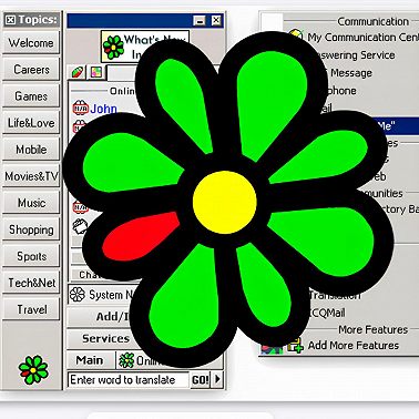 От ICQ до Discord