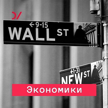 Метаморфозы своего и чужого