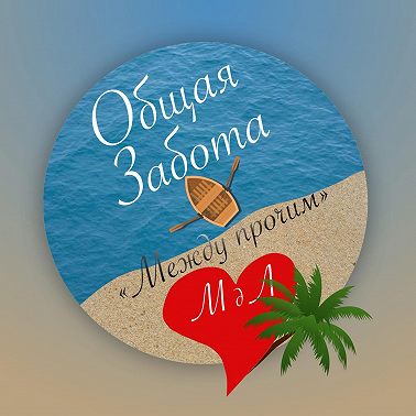 Мы начинаем 7 сезон подкаста