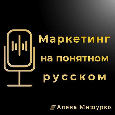 Контент-план, а нужен ли он?