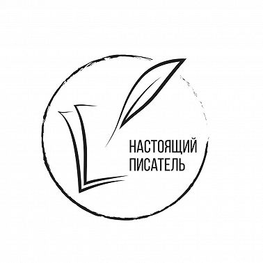 Синопсис. Что это?