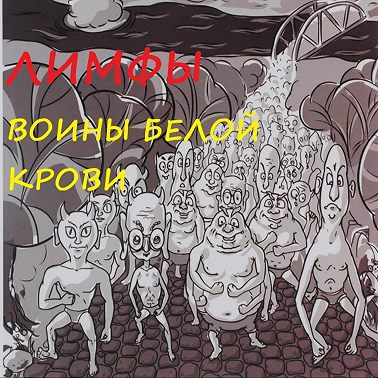Разведка.