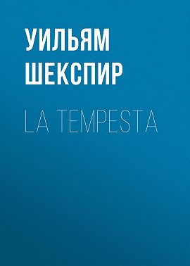 La Tempesta