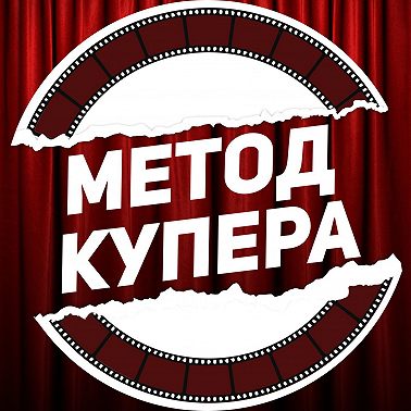 Что посмотреть фанатам Дэвида Линча