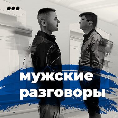 Почему твой позвоночник разваливается, даже если ты занимаешься спортом?