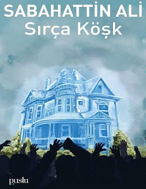 SIRÇA KÖŞK