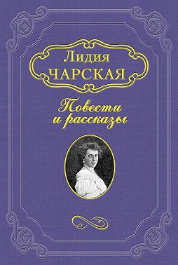 Свои, не бойтесь!