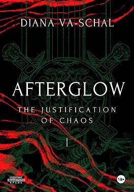 Afterglow. The Justification of Chaos