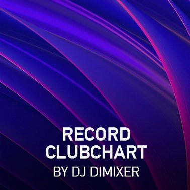 Record Club Chart #197 (09-09-2023)