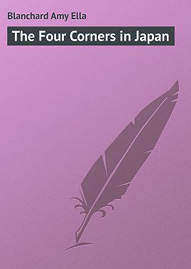 The Four Corners in Japan