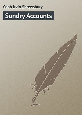 Sundry Accounts