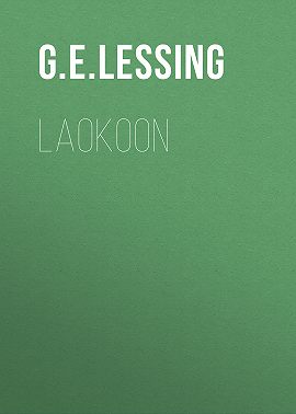 Laokoon