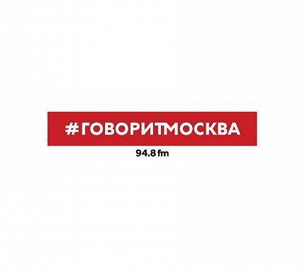 Красная площадь. Часть 1