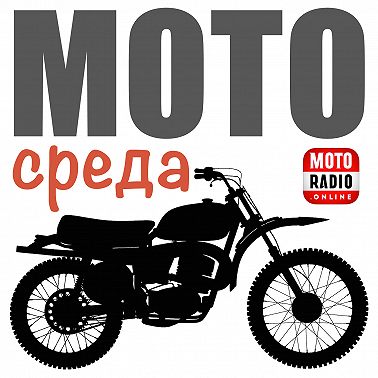 Интервью с автогонщиком, профессором Эдвардом Сингуринди. "КАРЕТА ПРОШЛОГО".