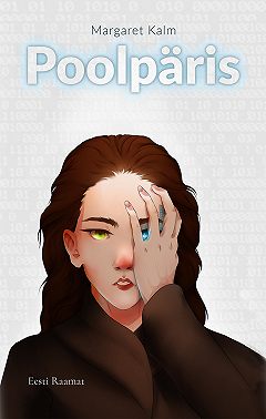 Poolpäris