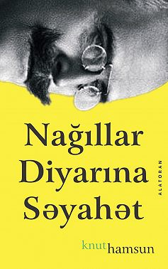 Nağıllar Diyarına Səyahət