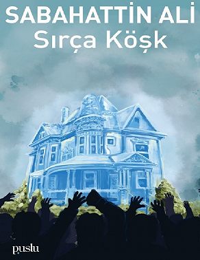SIRÇA KÖŞK