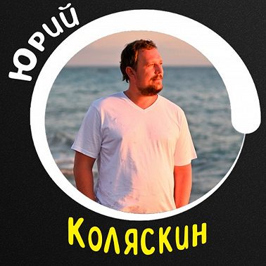 Знакомство со мной