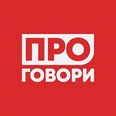 ПРО ИИ в медиа