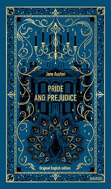 Pride and prejudice