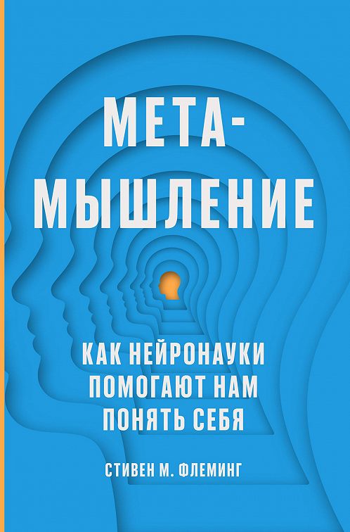 Как вам кажется что происходит на каждой картине что именно помогает понять замысел автора ответ