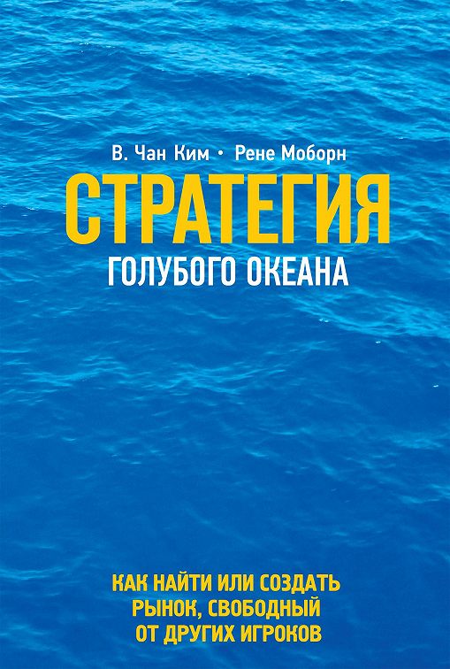 38 дней на шлюпке в океане всей семьей что помогло выжить после кораблекрушения