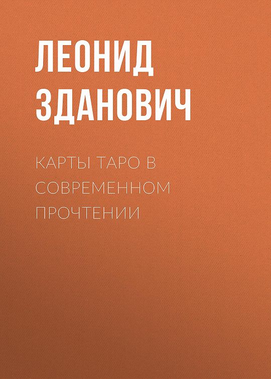 Гоголевская карта для покупки книг как получить