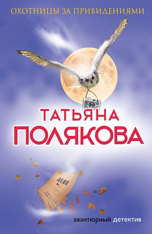 Как скачать книгу приложение ebook