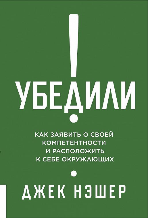 Как заявить о страховом случае в тинькофф через приложение