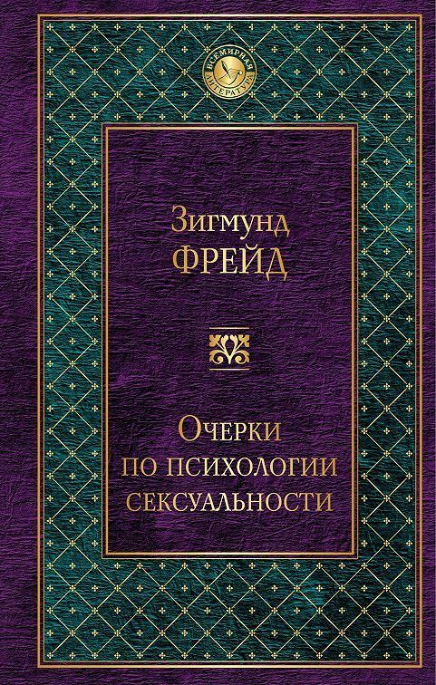 Добавить книгу в электронную библиотеку