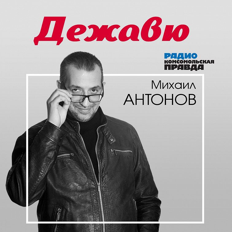 Аудиокнига «"Рабыня Изаура" и "Богатые тоже плачут